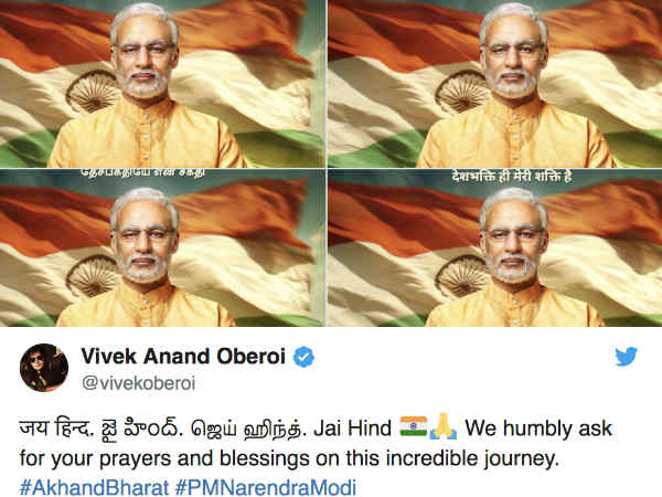 paresh-rawal-challenges-viveik-oberoi-with-his-own-narendra-modi-biopic paresh-rawal-challenges-viveik-oberoi-with-his-own-narendra-modi-biopic