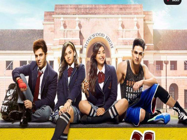 नंबर 2 नंबर 2