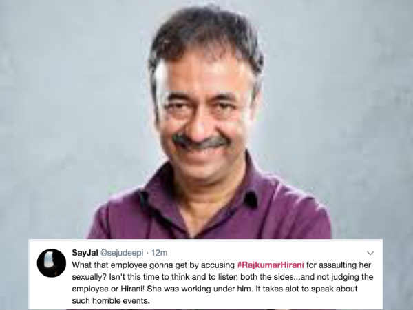 बिना पूरी बात जाने क्यों करना है फैसला? बिना पूरी बात जाने क्यों करना है फैसला?