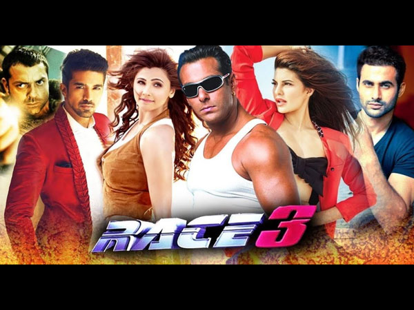 रेस 3 रेस 3
