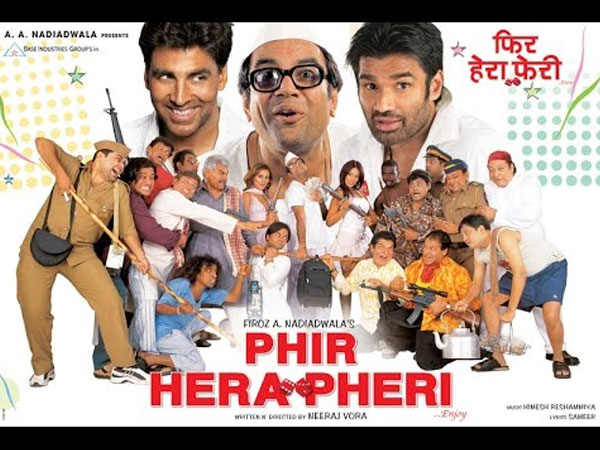 फिर हेरा फेरी फिर हेरा फेरी