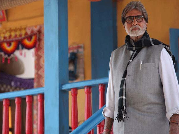 आरक्षण आरक्षण