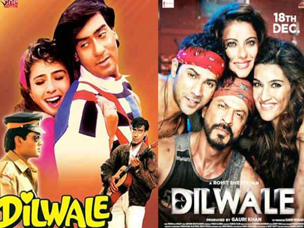 दिलवाले दिलवाले