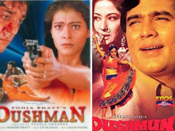 दुश्मन दुश्मन