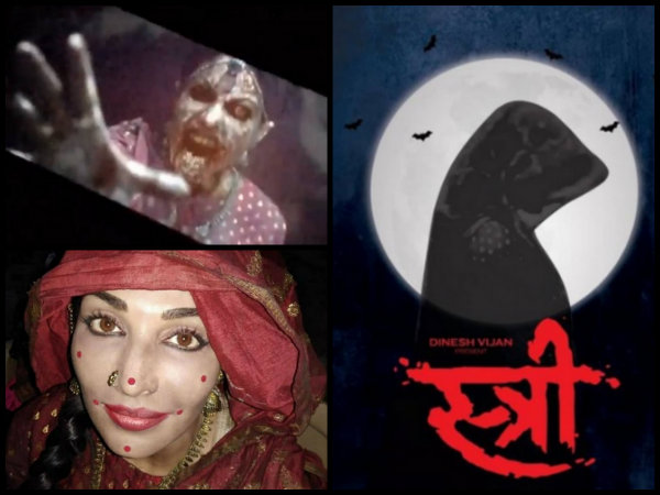 स्त्री स्त्री