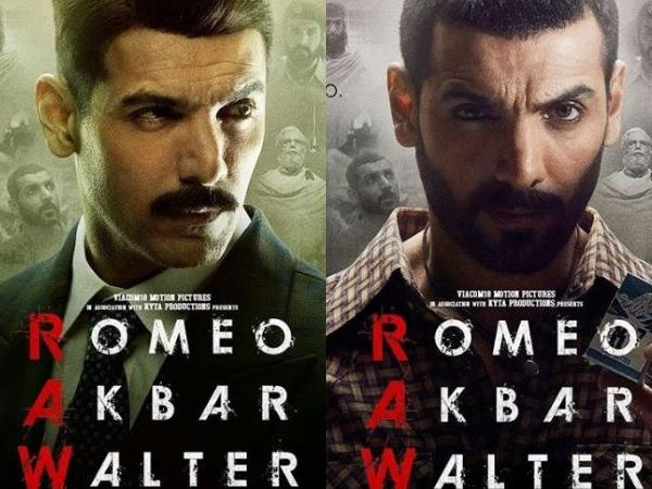 रोमियो अकबर वाल्टर रोमियो अकबर वाल्टर