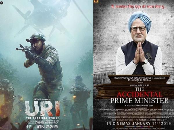 नहीं टिके अनुपम खेर नहीं टिके अनुपम खेर