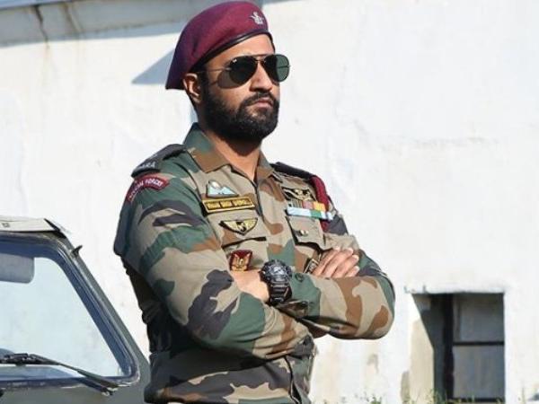 छा गया स्टारडम छा गया स्टारडम