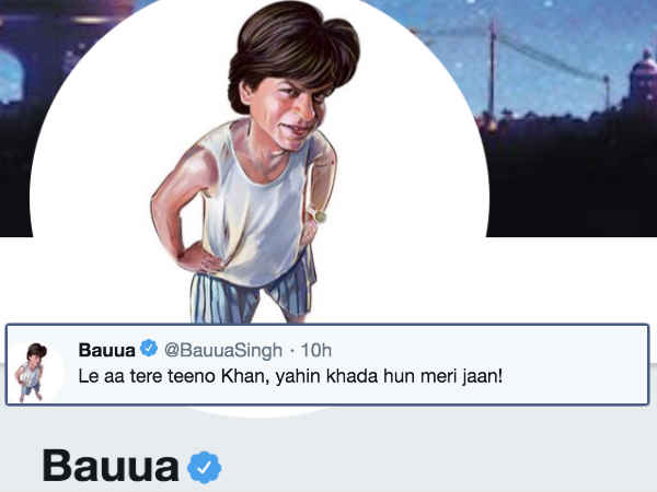 एक्सपेरिमेंट का सत्यानाश एक्सपेरिमेंट का सत्यानाश