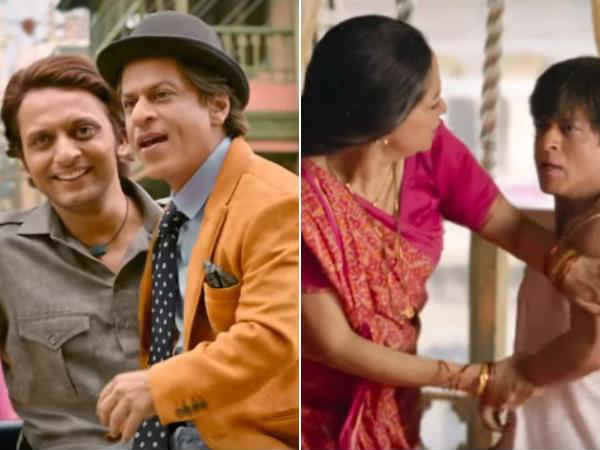 बिना किसी लॉजिक के बातें बिना किसी लॉजिक के बातें