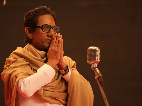 मणिकर्णिका को टक्कर मणिकर्णिका को टक्कर