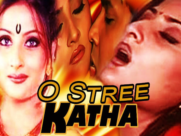 उर्वशी ढोलकिया उर्वशी ढोलकिया