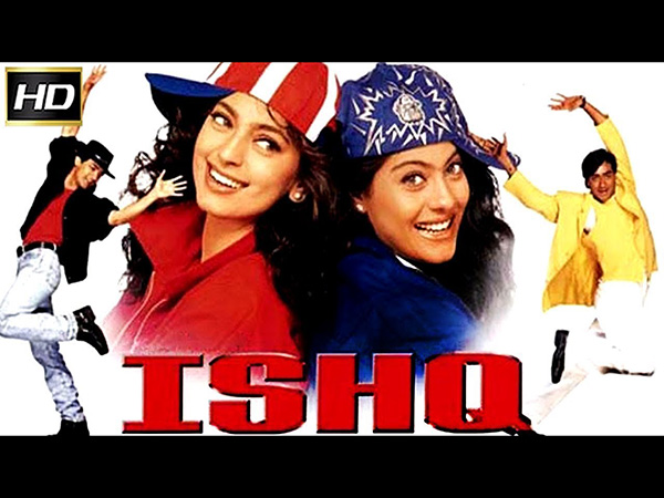 इश्क इश्क