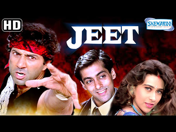 जीत जीत
