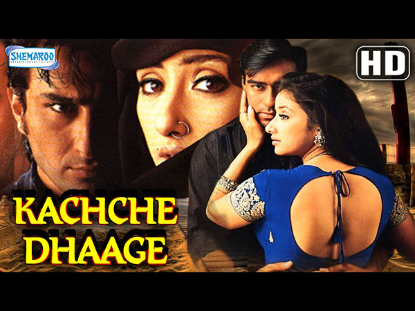 कच्चे धागे कच्चे धागे