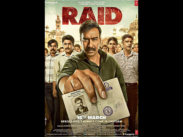रेड रेड