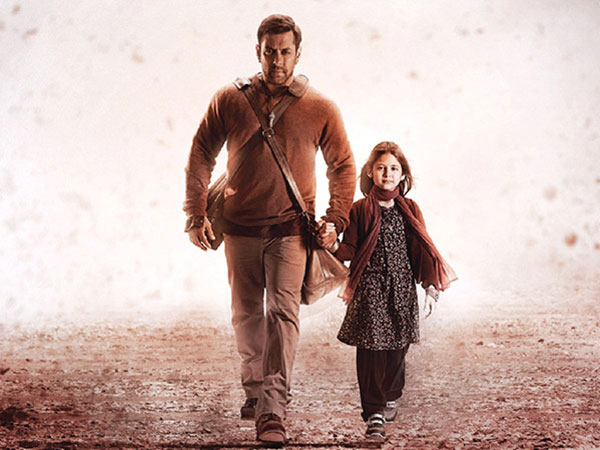 बजरंगी भाईजान बजरंगी भाईजान
