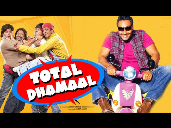 टोटल धमाल टोटल धमाल