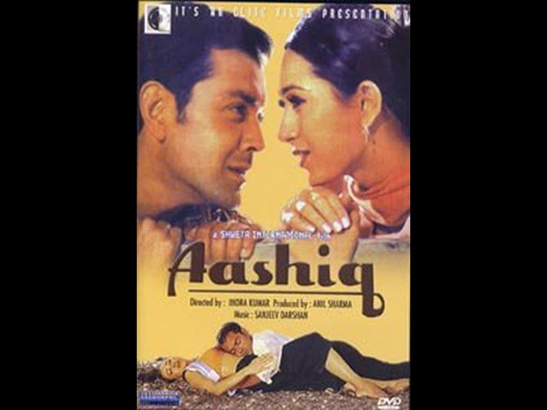 आशिक आशिक