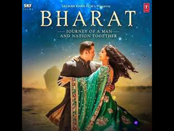 भारत भारत