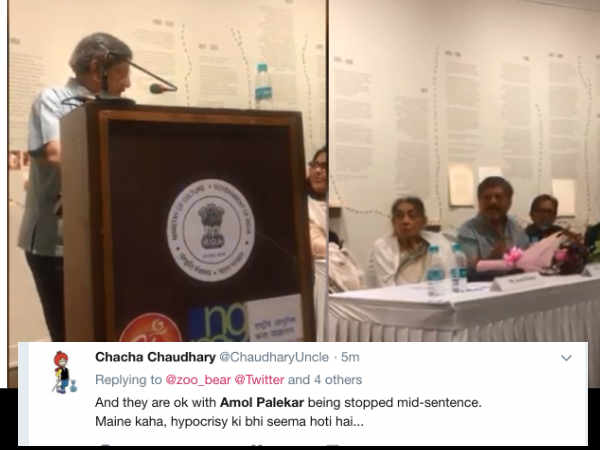लोगों ने दिया साथ लोगों ने दिया साथ