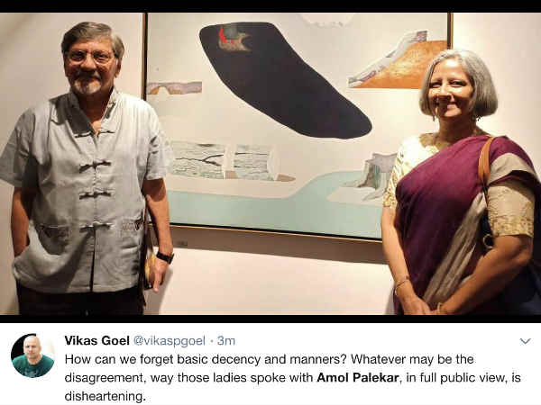 बहुत दुख की बात बहुत दुख की बात