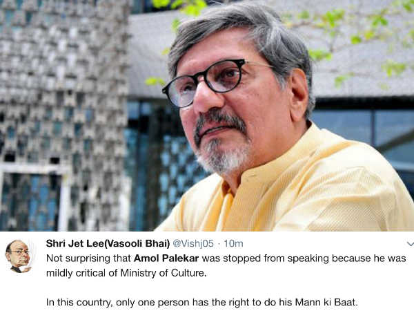 अमोल पालेकर को बीच में रोका अमोल पालेकर को बीच में रोका