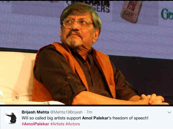 क्यों नहीं है विरोध? क्यों नहीं है विरोध?