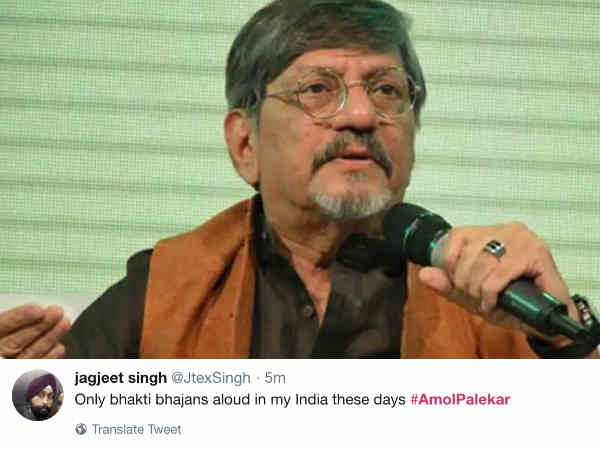 देश का कैसा हाल देश का कैसा हाल