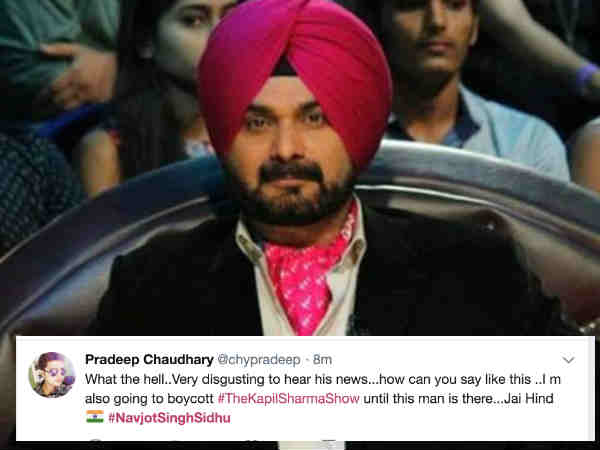 कर दिया बॉयकॉट