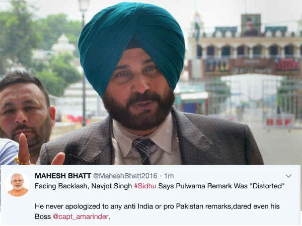 पैसा बोलता है