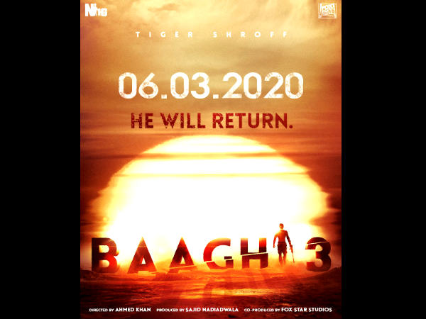 2020 का इंतज़ार 2020 का इंतज़ार