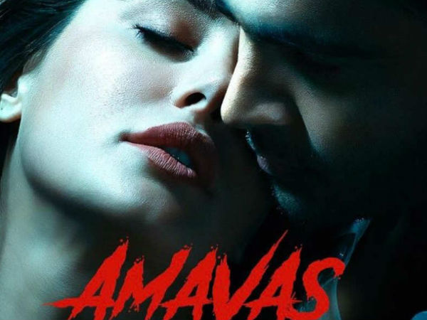 review, nargis fakhri, रिव्यू, नरगिस फाखरी review, nargis fakhri, रिव्यू, नरगिस फाखरी
