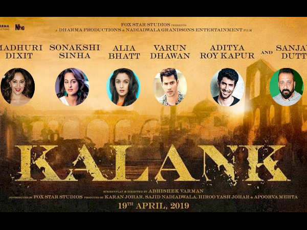 varun-dhawan-posts-the-first-look-from-the-sets-his-film-kalank-with-alia-bhatt varun-dhawan-posts-the-first-look-from-the-sets-his-film-kalank-with-alia-bhatt