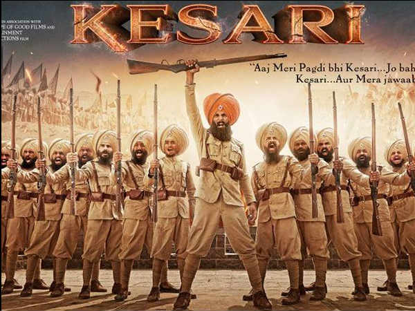 मरते दम तक लड़े मरते दम तक लड़े