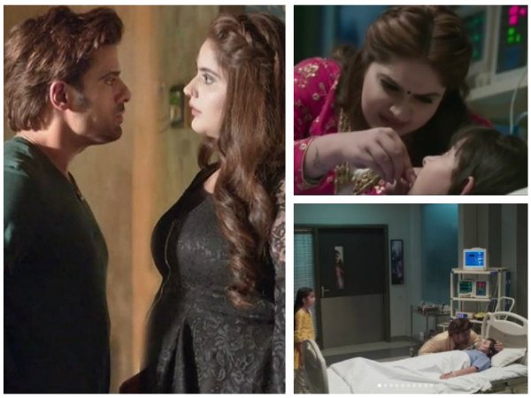 नंबर 8 नंबर 8