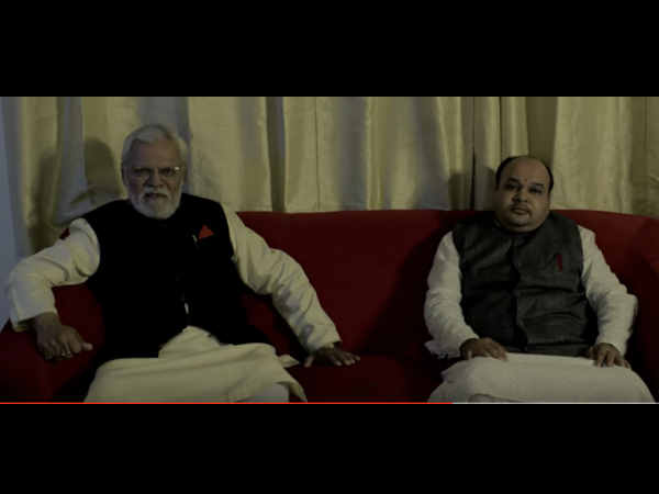 my-name-is-raga-teaser-funny-film-on-rahul-gandhi-goes-viral my-name-is-raga-teaser-funny-film-on-rahul-gandhi-goes-viral