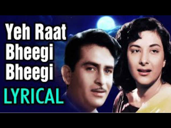 ये रात भीगी भीगी ये रात भीगी भीगी
