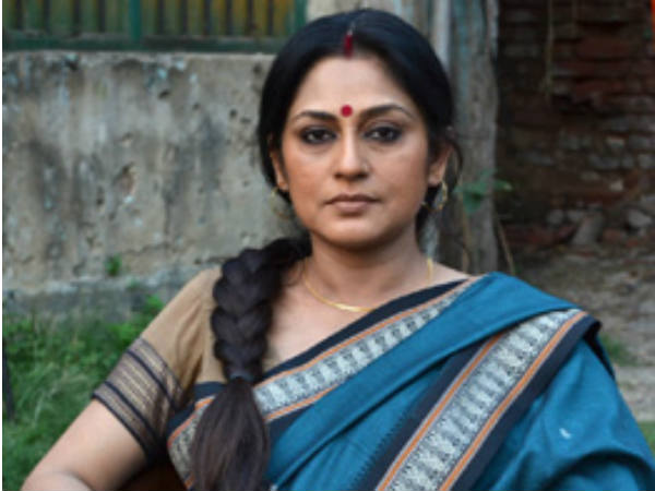 रूपा गांगुली रूपा गांगुली