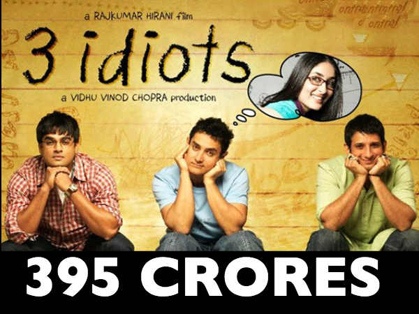 3 इडियट्स, रैंक 13 3 इडियट्स, रैंक 13