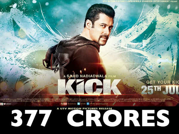 किक, रैंक - 17 किक, रैंक - 17