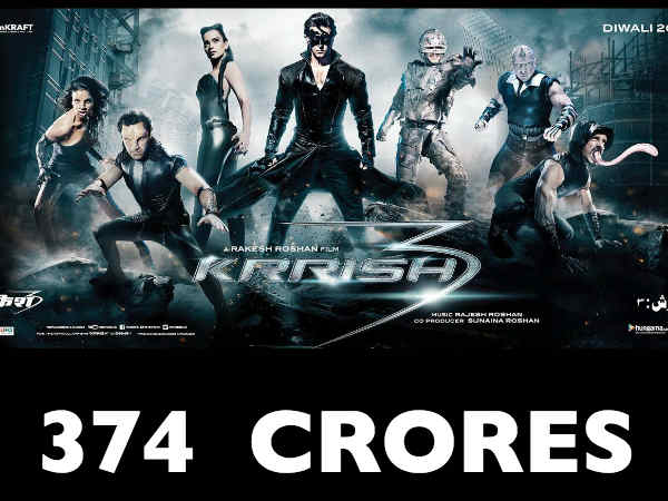 कृष 3, रैंक - 18 कृष 3, रैंक - 18