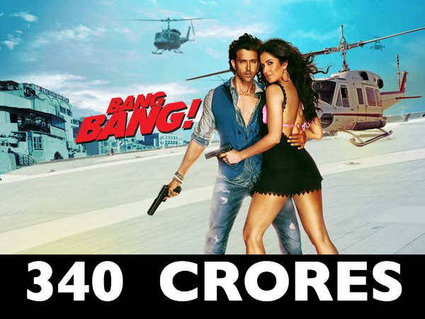 बैंग बैंग , रैक 20 बैंग बैंग , रैक 20
