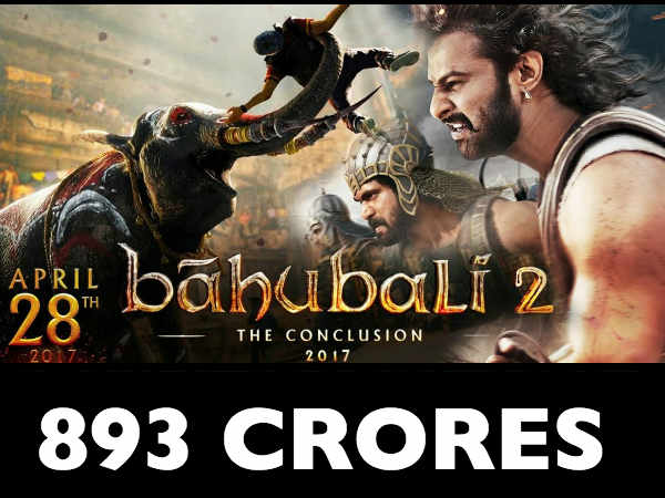 बाहुबली 2 - रैंक 4 बाहुबली 2 - रैंक 4