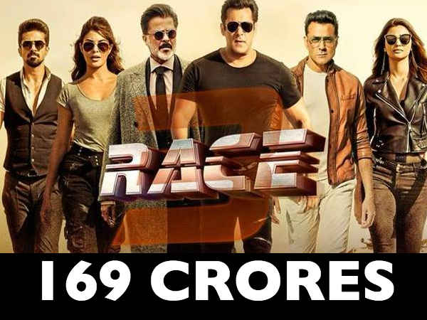 रेस 3 रेस 3