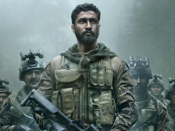 उरी ने वापस दिया झटका उरी ने वापस दिया झटका