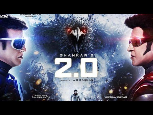 2.0 2.0