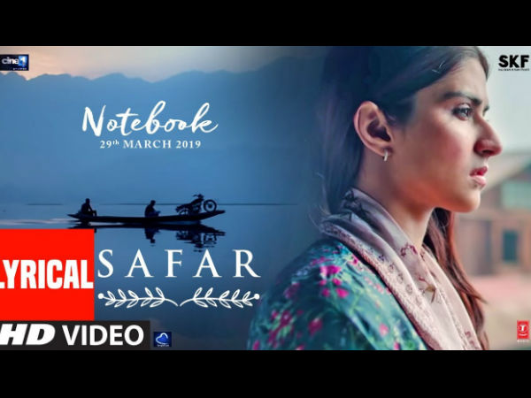 notebook, zaheer iqbal, pranutan, salman khan, नोटबुक, जहीर इकबाल, प्रनूतन, सलमान खान notebook, zaheer iqbal, pranutan, salman khan, नोटबुक, जहीर इकबाल, प्रनूतन, सलमान खान