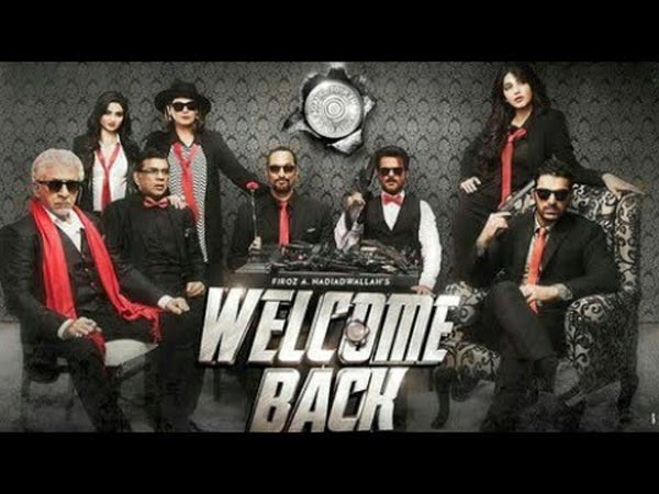 वेलकम बैक वेलकम बैक