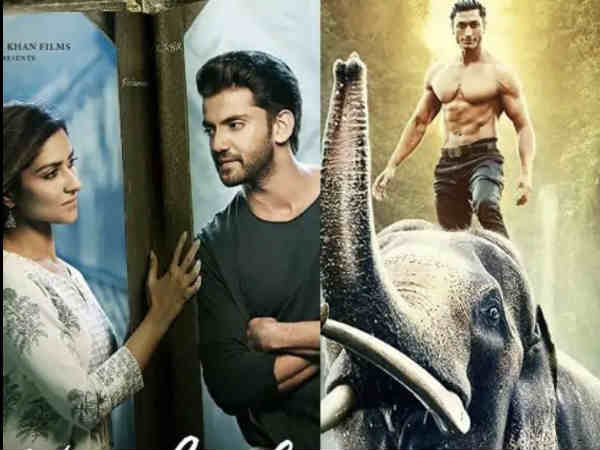 क्यों ना देखें - एक और ऑप्शन